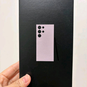 갤럭시 S23 Ultra 라벤더 (512gb)