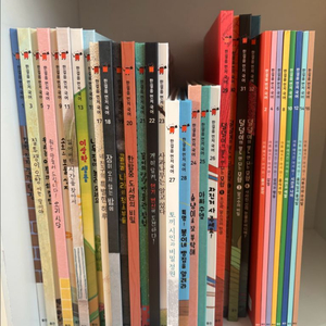 웅진 한걸음먼저 국어 32권