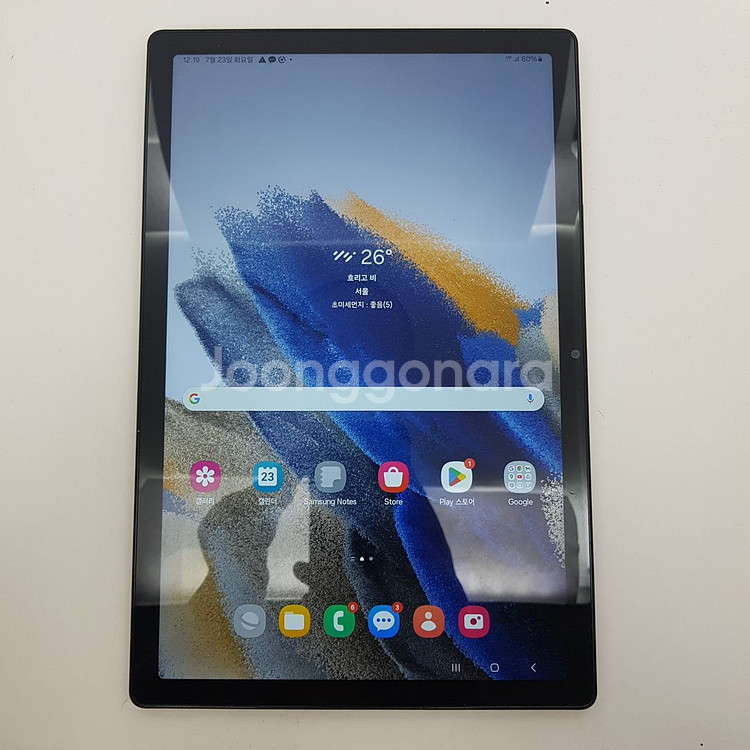 갤럭시 탭A8 (X205) 64기가 A급--0