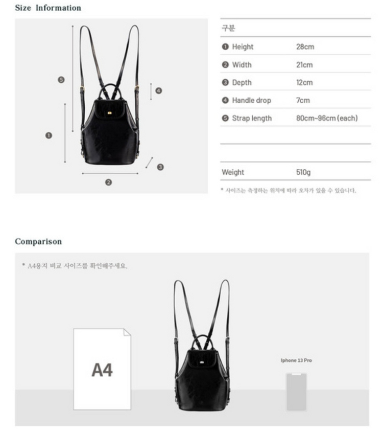 앤딜로즈 Manon 마농백 글로시 블랙--8