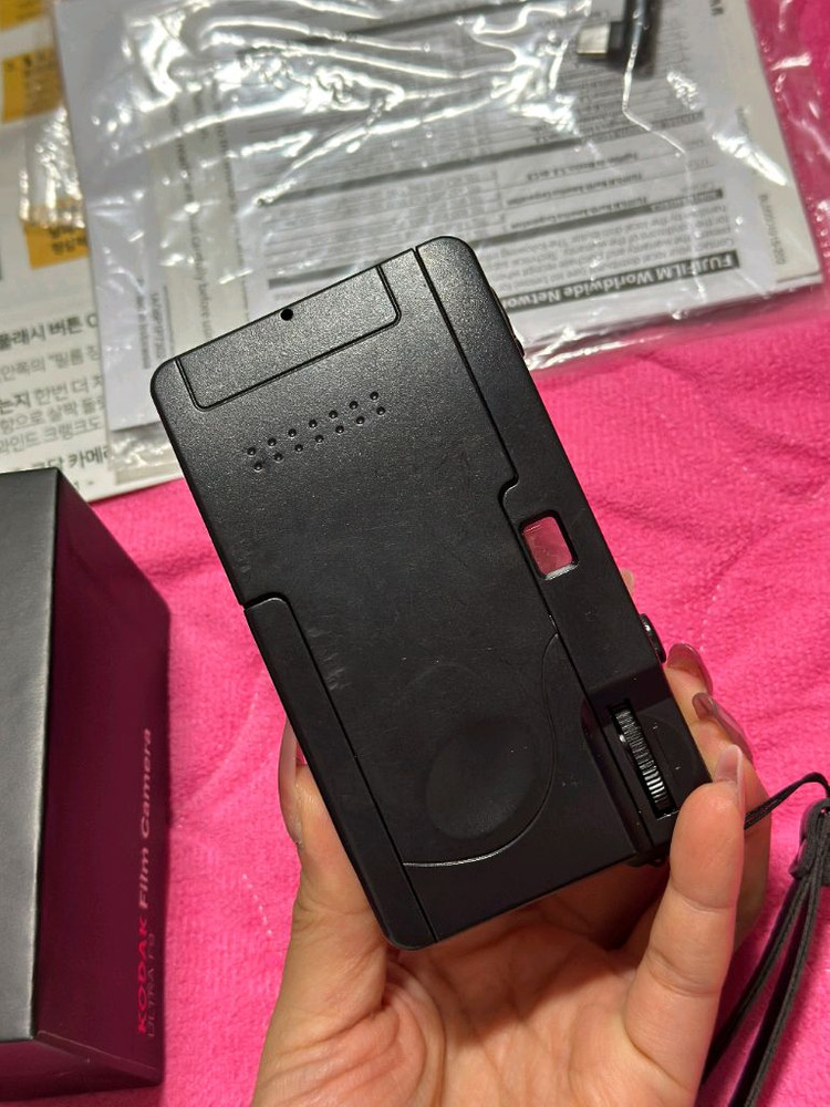 코닥 울트라 F9 필름 카메라 옐로우--3