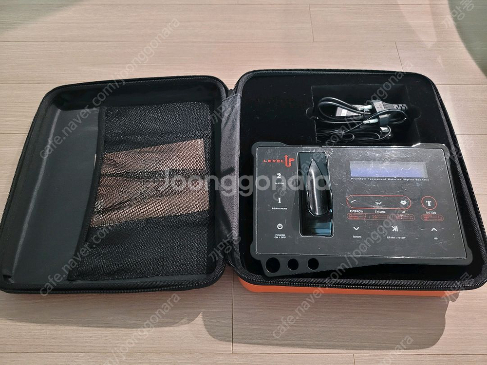 반영구 레벨업 머신--2