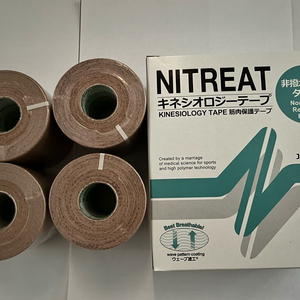 키네시올로지 키네시오 테이핑 테이프 7.5cmx5m