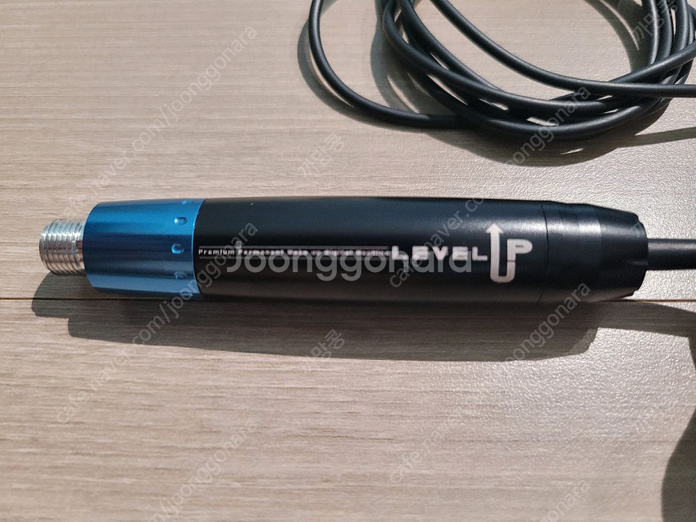 반영구 레벨업 머신--5