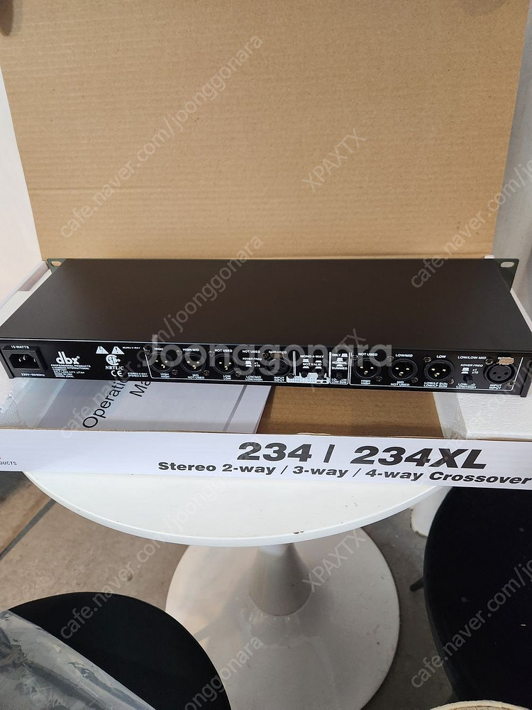 dbx 234XL 크로스오버 박스그대로있습니다 1회사용--1
