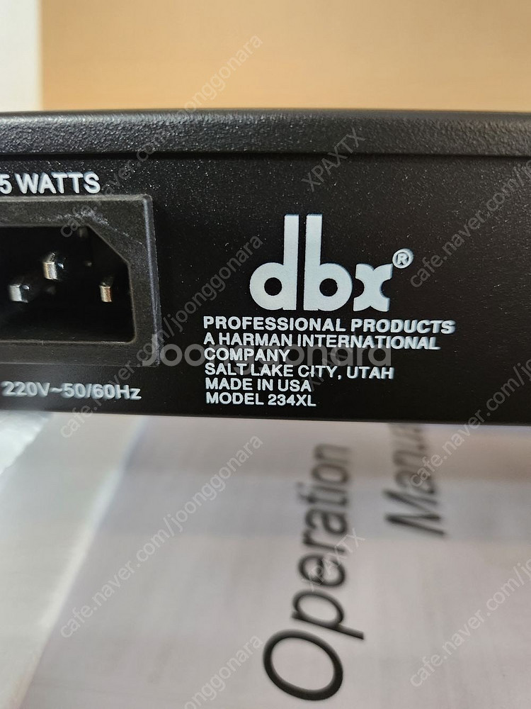 dbx 234XL 크로스오버 박스그대로있습니다 1회사용--2