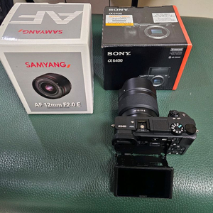 A6400 미러리스 카메라 + 삼양12mm 렌즈 세트