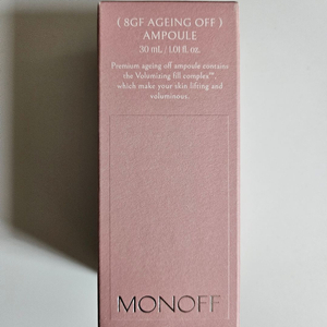 모노프 8GF 에이징 오프 앰플