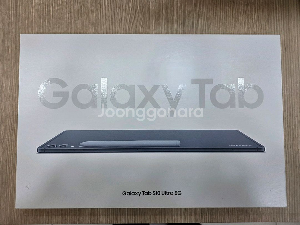 갤럭시탭 S10 울트라 5G 셀룰러 풀박스 + 정품 AI 키보드케이스--0