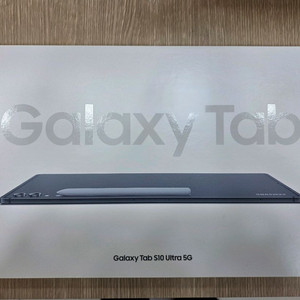 갤럭시탭 S10 울트라 5G 셀룰러 풀박스 + 정품 AI 키보드케이스