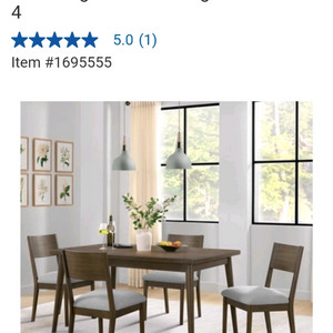 원목 식탁 의자 세트