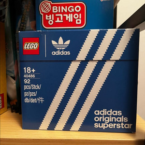 레고 40486 아디다스 슈퍼스타