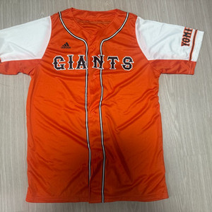 일본 요미우리 자이언츠 야구 유니폼