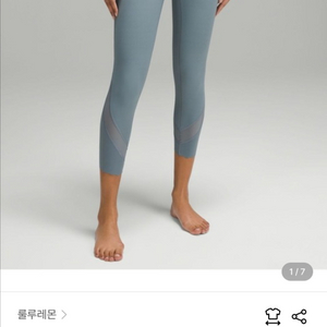 룰루레몬 원더언더스캘롭 레깅스 이미지