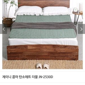 탄소전기매트 택1싱글 최저131100 판매99000더블 최저151050 판매119000무료배송Gu379415h