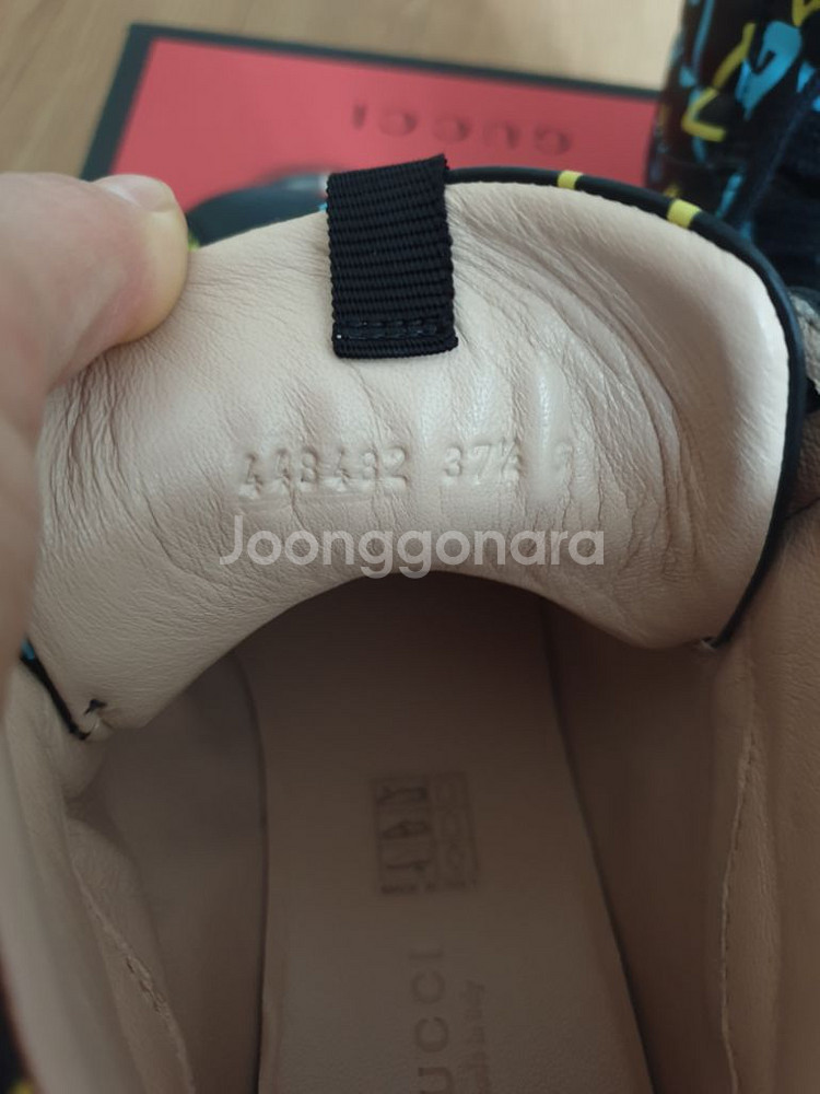 초초특가 정품 구찌 하이탑 스니커즈--9