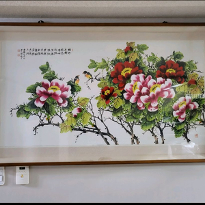 동양화 대형액자 부귀 목단화