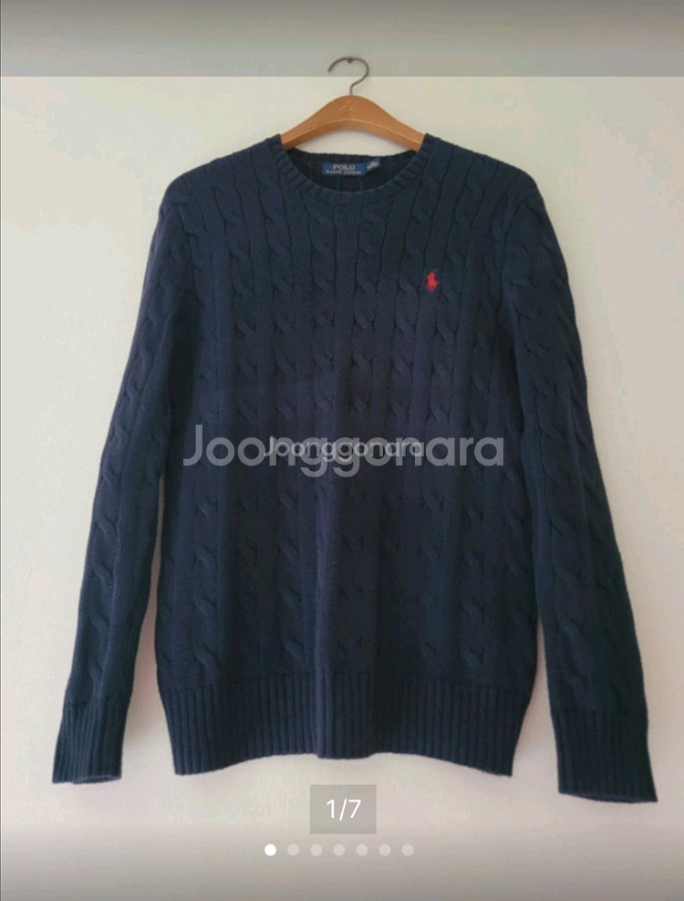 폴로 랄프로렌 케이블 니트 스웨터--0