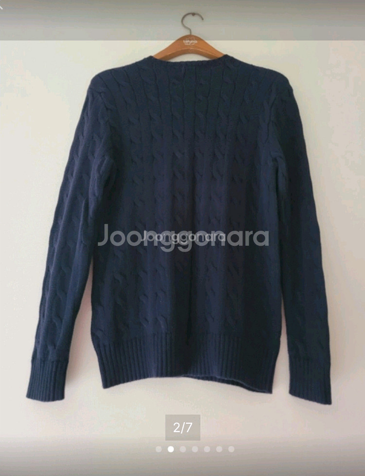 폴로 랄프로렌 케이블 니트 스웨터--1