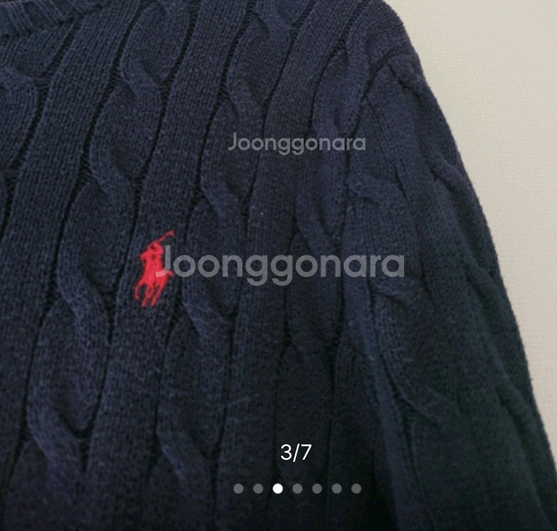 폴로 랄프로렌 케이블 니트 스웨터--2