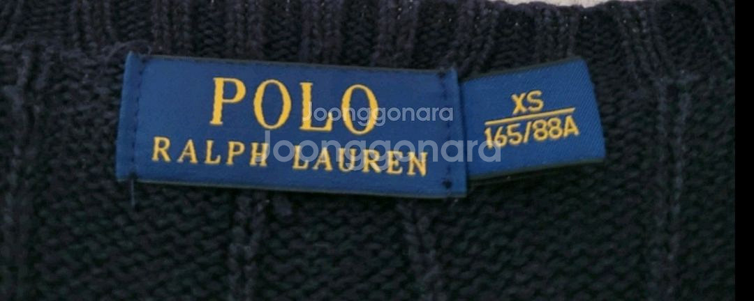 폴로 랄프로렌 케이블 니트 스웨터--3