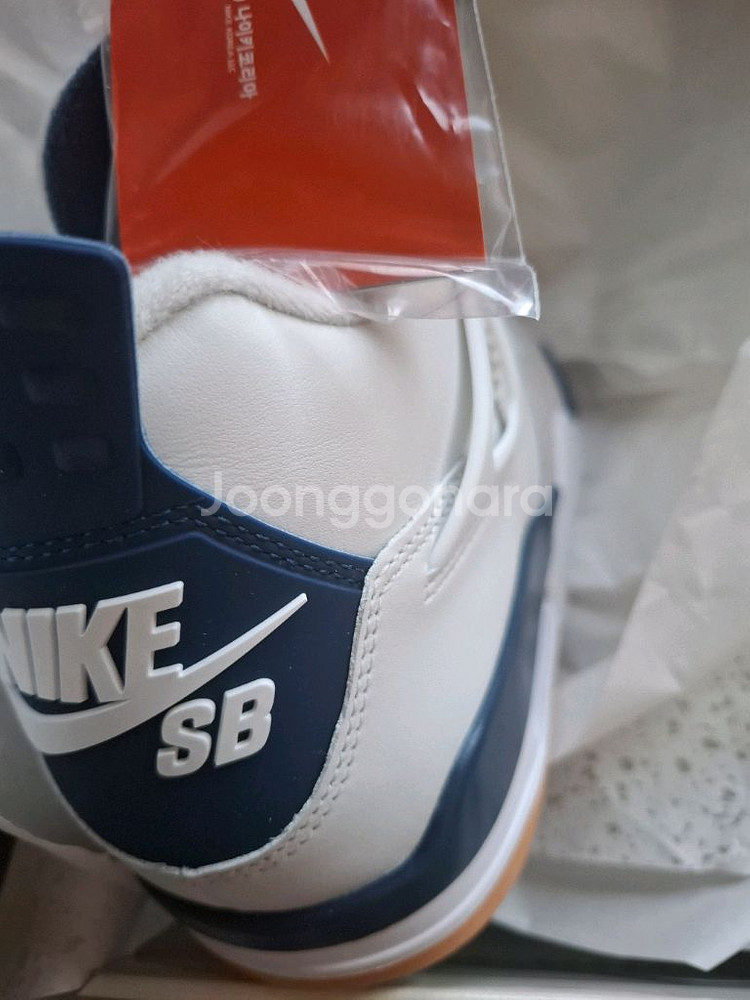 275 나이키 조던4 SB 네이비--0