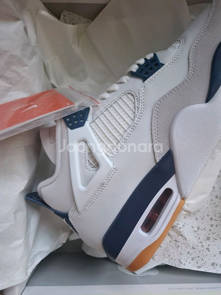 275 나이키 조던4 SB 네이비--1