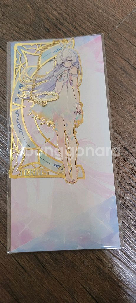 테르비스 금속 북마크--0