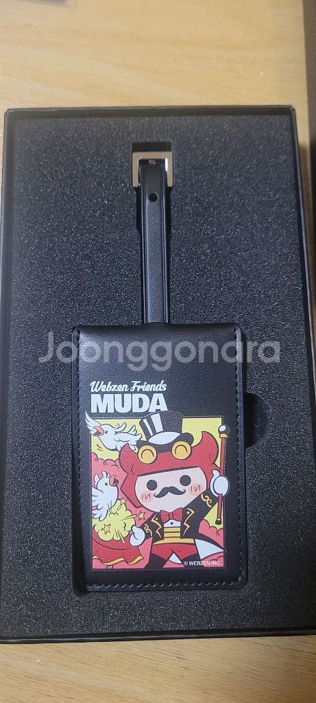 웹젠X스미스앤레더 러기지택--0