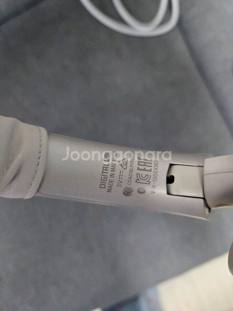 WH-1000XM3 소니 헤드폰--5