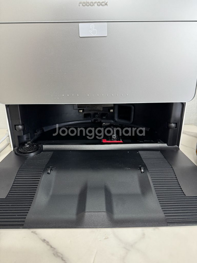 로보락 s9 max v ultra 로봇청소기--1