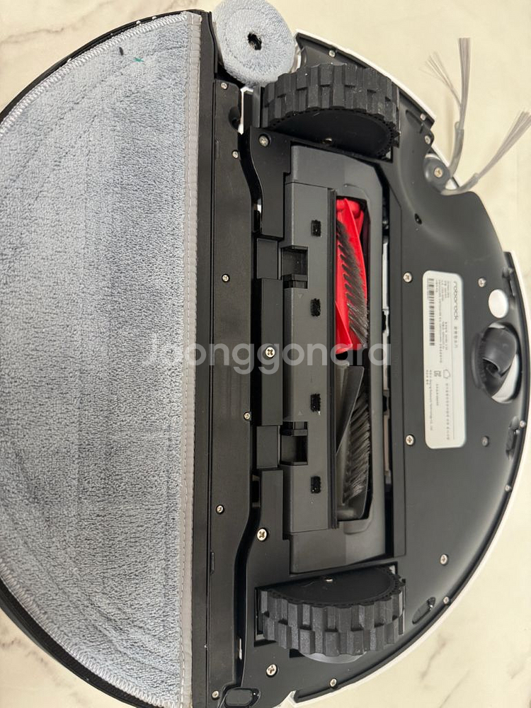 로보락 s9 max v ultra 로봇청소기--4