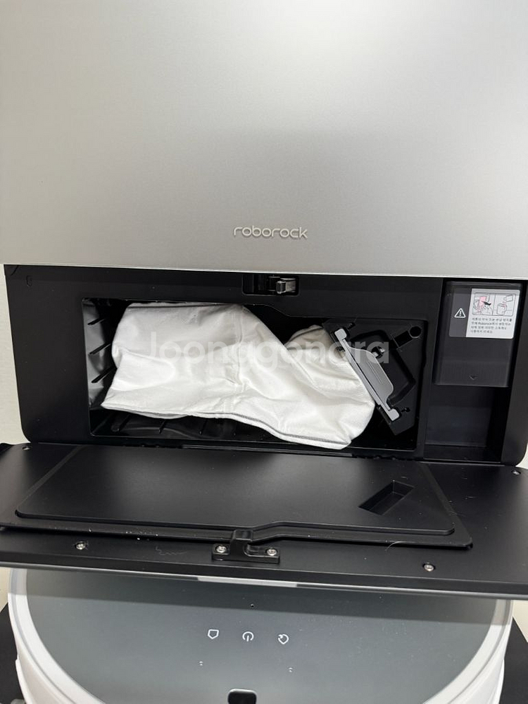 로보락 s9 max v ultra 로봇청소기--2