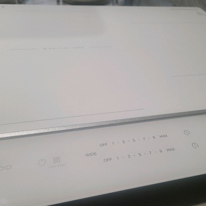 쿠쿠 3구 인덕션 CIR-E301FAW