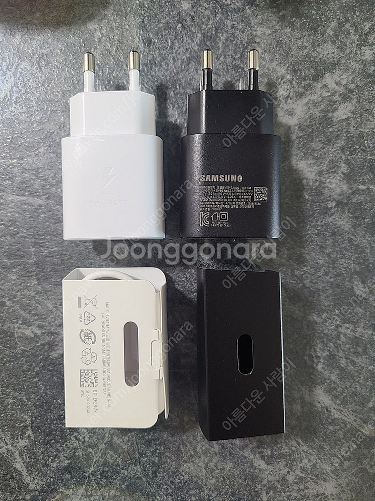 삼성 25w 초고속충전기 C타입 어뎁터 ctoc케이블--0