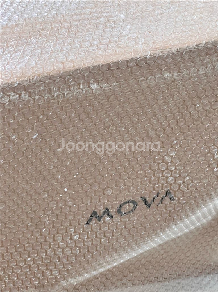 모바 V50 울트라 로봇청소기 미개봉--2