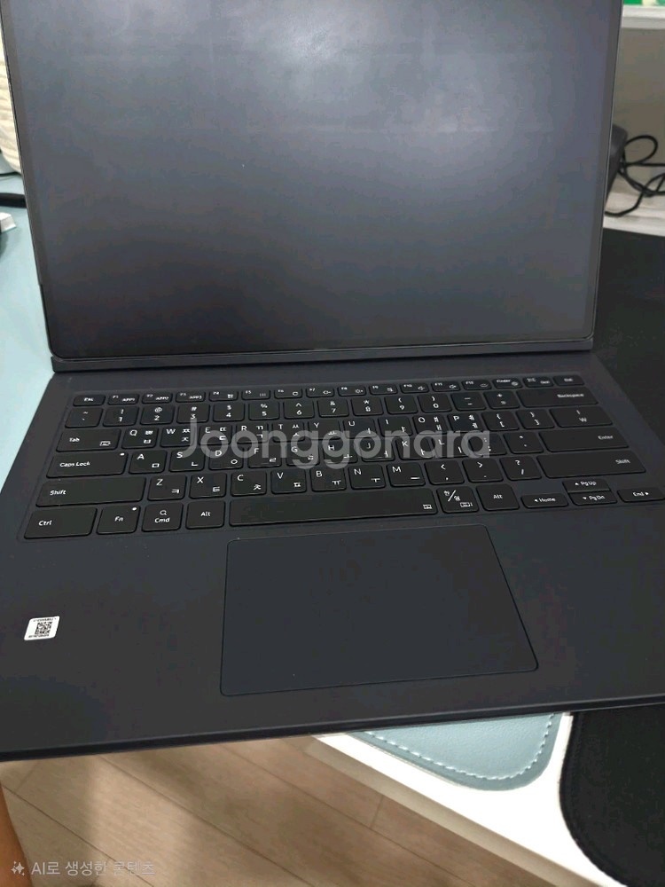 갤탭 S9 울트라 512GB WIFI모델및 키보드팝니다--0