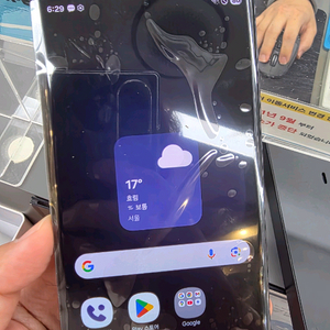 갤럭시 S23 울트라 512gb 액정교환폰