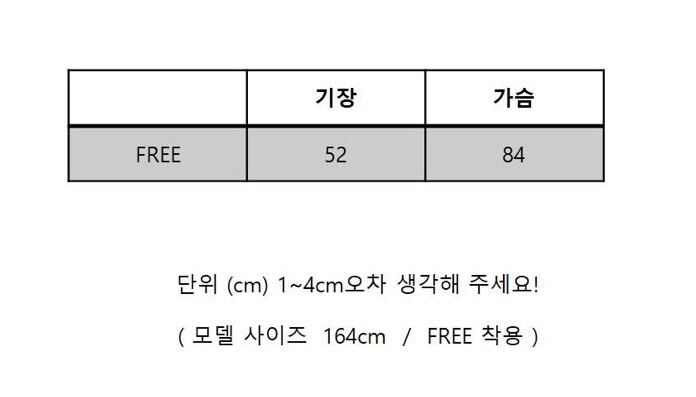 (새제품) 미네뜨 민소매 블라우스 이미지