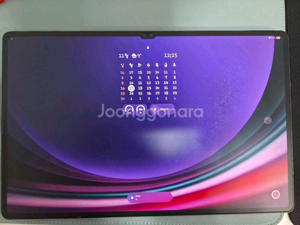 갤탭 S9 울트라 512GB WIFI모델및 키보드팝니다--7