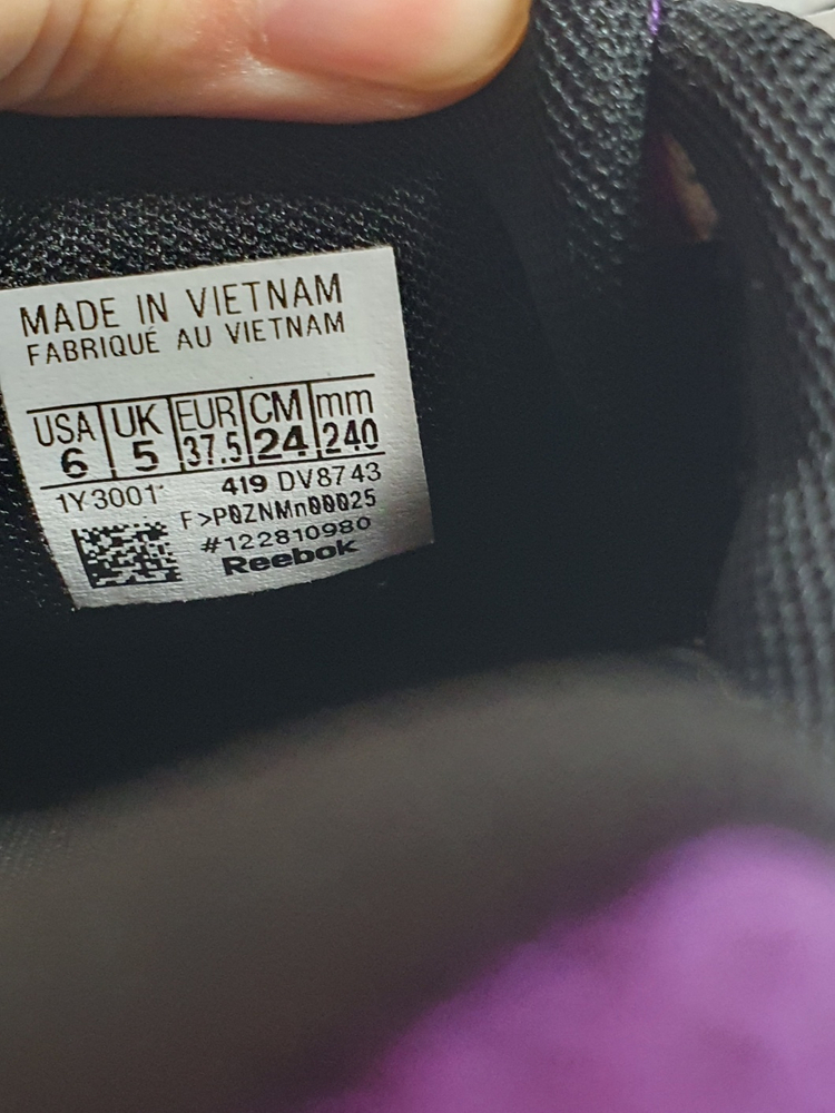 리복 DMX 1000 운동화 240 스니커즈 택포--8