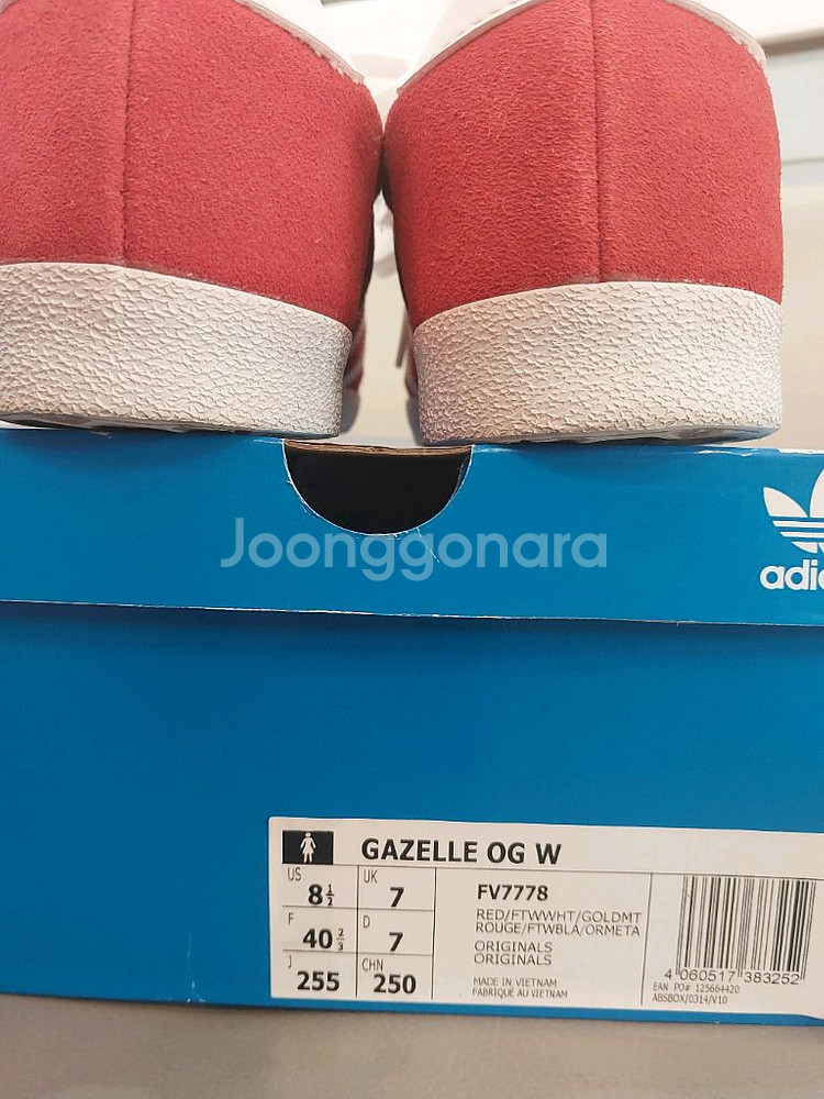 아디다스 가젤 OG 남성250 여성 255~260 택포 5만4천원--4