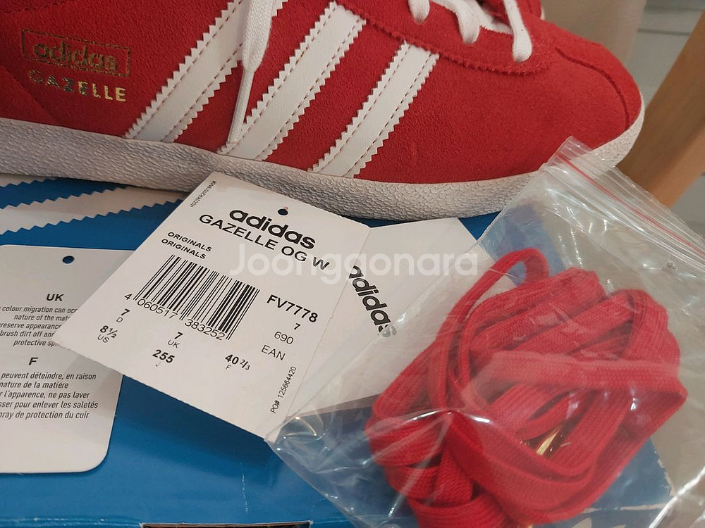 아디다스 가젤 OG 남성250 여성 255~260 택포 5만4천원--5