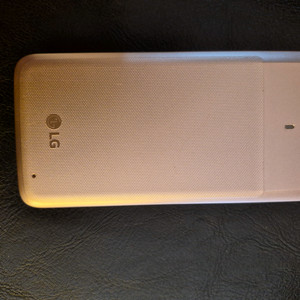LG 폴더1