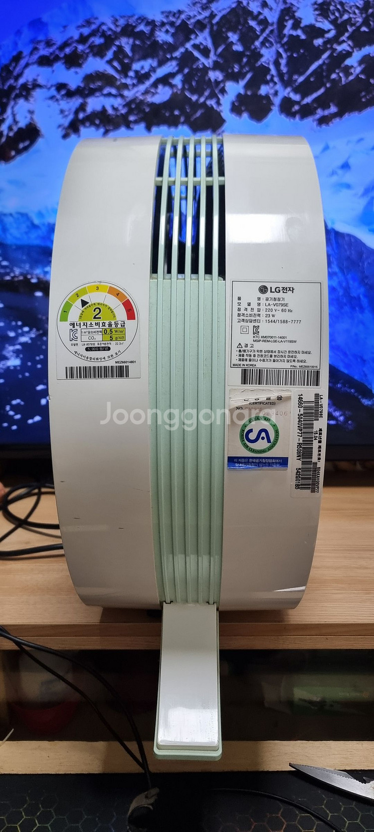 LG 공기 청정기 판매 합니다--3