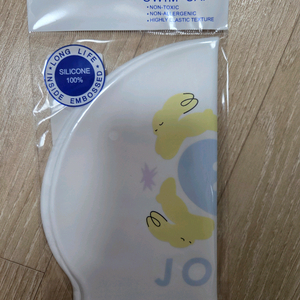 졸린 버니버튼 수모