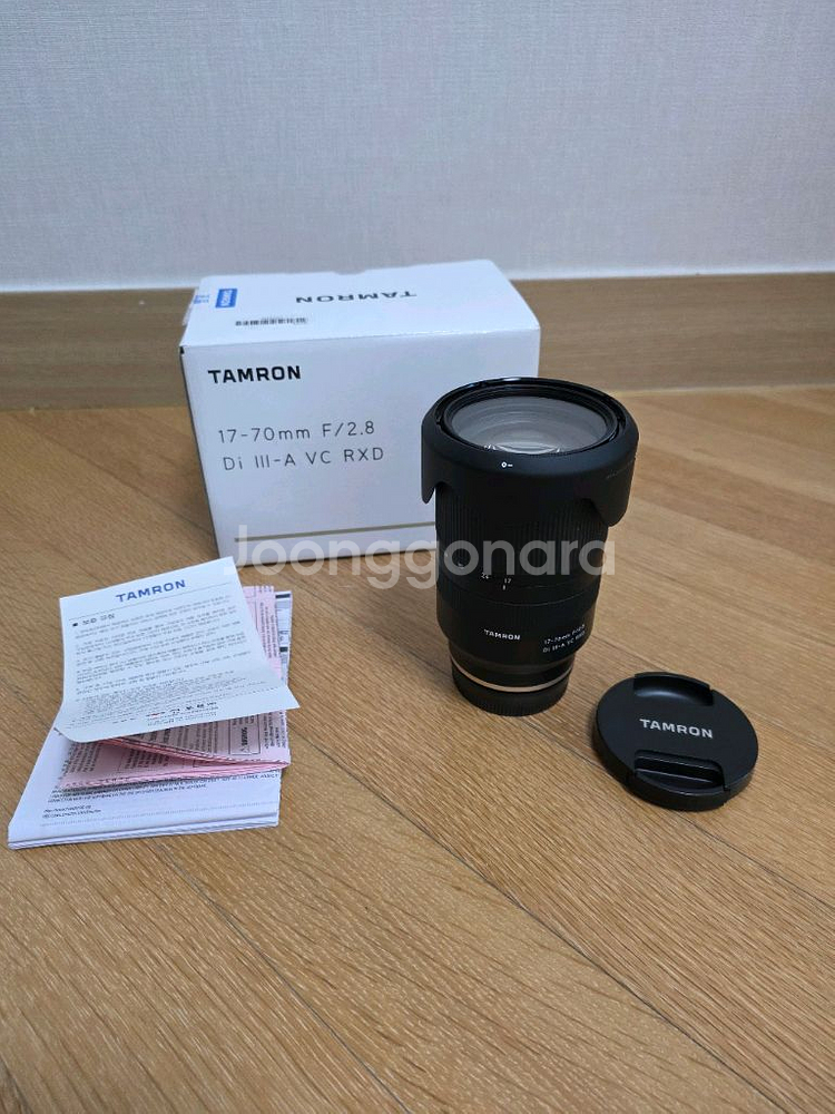 탐론 17-70mm (1770) / 삼양 35mm f1.8 소니마운트--0