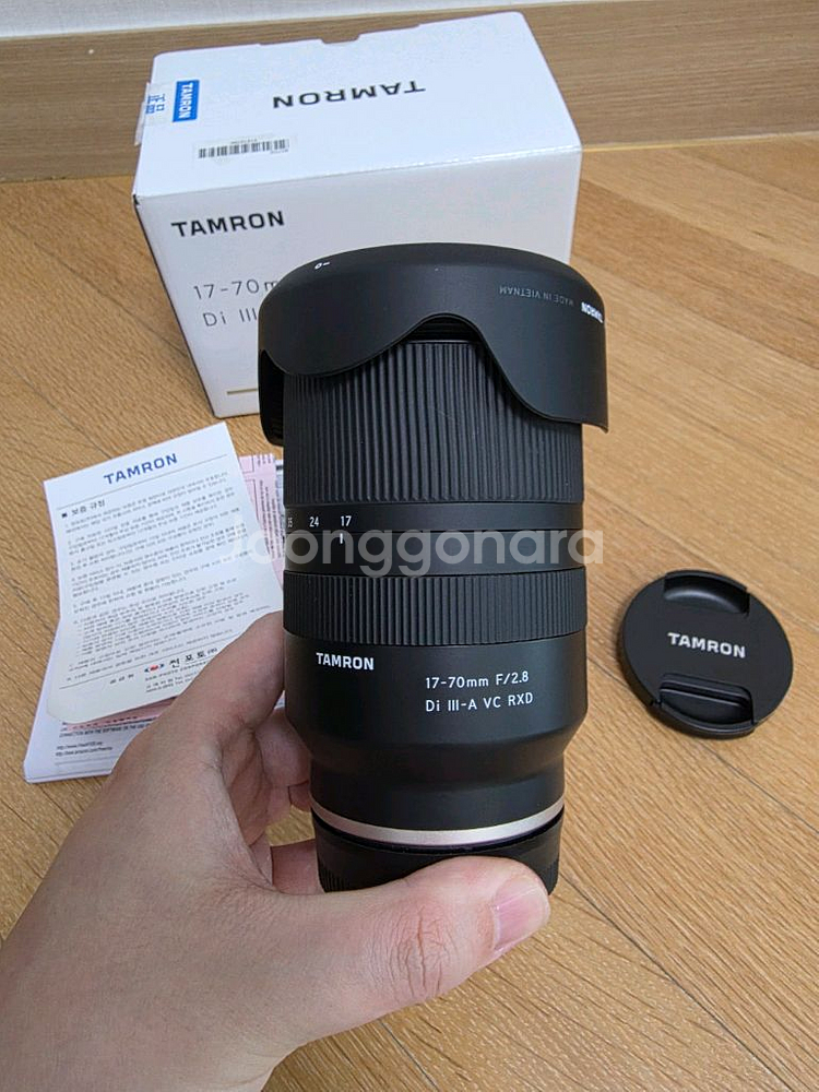 탐론 17-70mm (1770) / 삼양 35mm f1.8 소니마운트--1