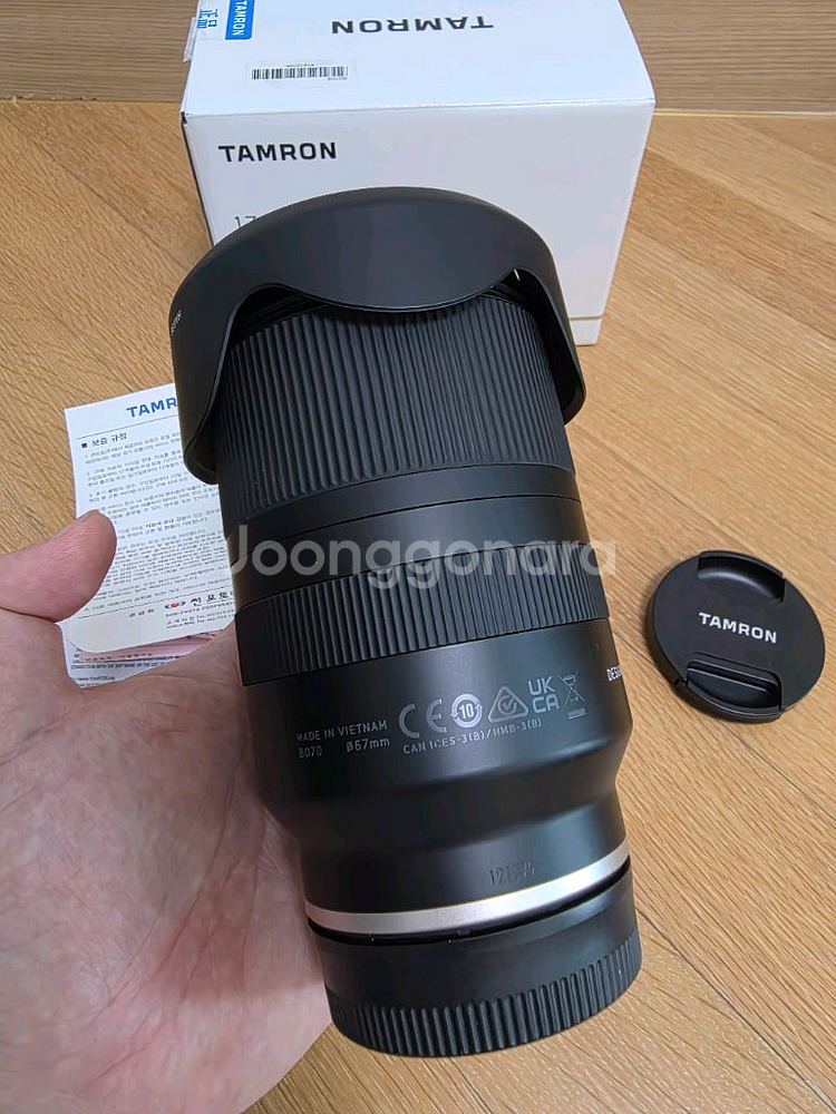 탐론 17-70mm (1770) / 삼양 35mm f1.8 소니마운트--3