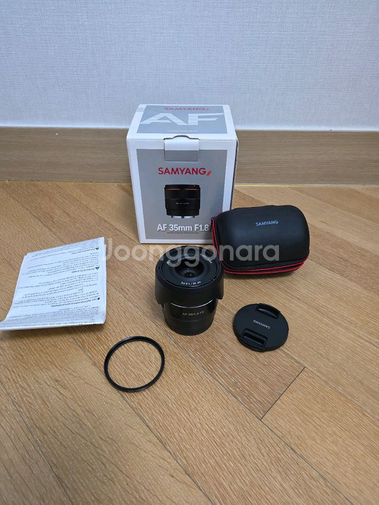 탐론 17-70mm (1770) / 삼양 35mm f1.8 소니마운트--5